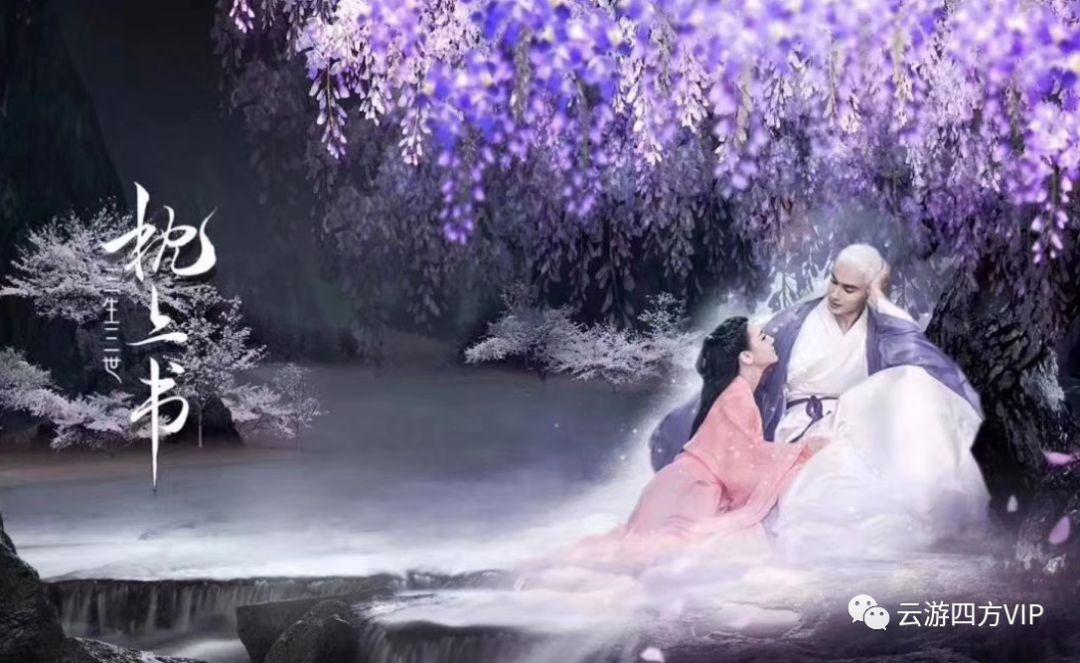 不可盲信盲从“网红打卡地”攻略