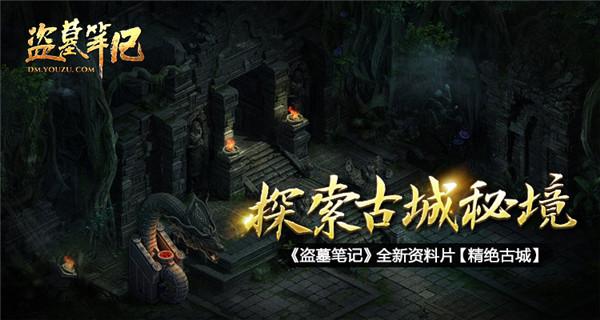 逃离冰淇淋岛屿