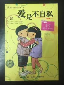 新型VHP带来全新GMP洁净车间污染解决方案