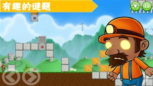 幻想三国4