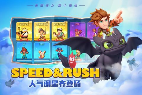 咸亨国际(605056.SH)：股东高盛亚洲战略合计减持1.8720%股份