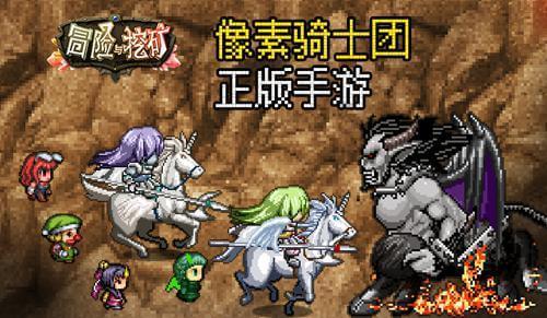 白蛇传奇组队系统：万古第一神族的战斗秘籍！