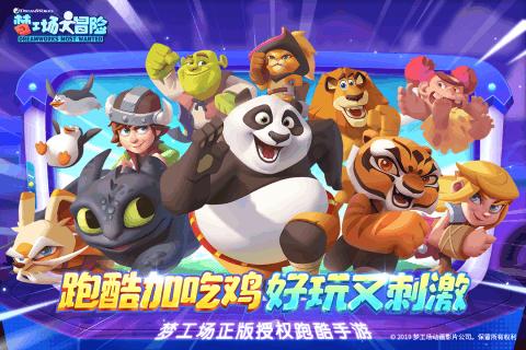 从荷兰展台搭建中学习可持续性与环保设计