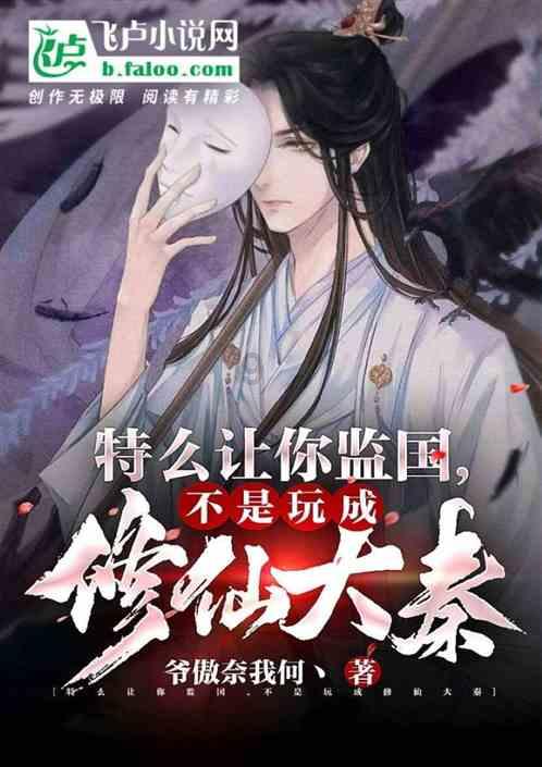 跟男生约会后，男生不联系我代表什么意思啊？游戏画面
