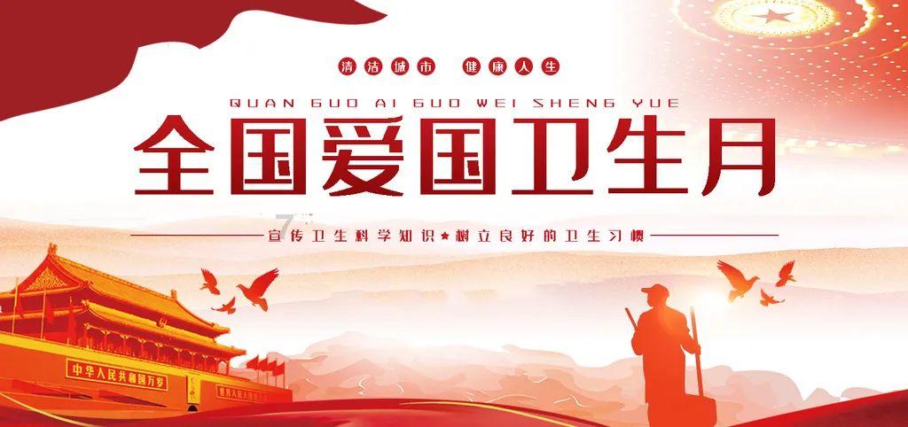 寻梦环游记找吉他