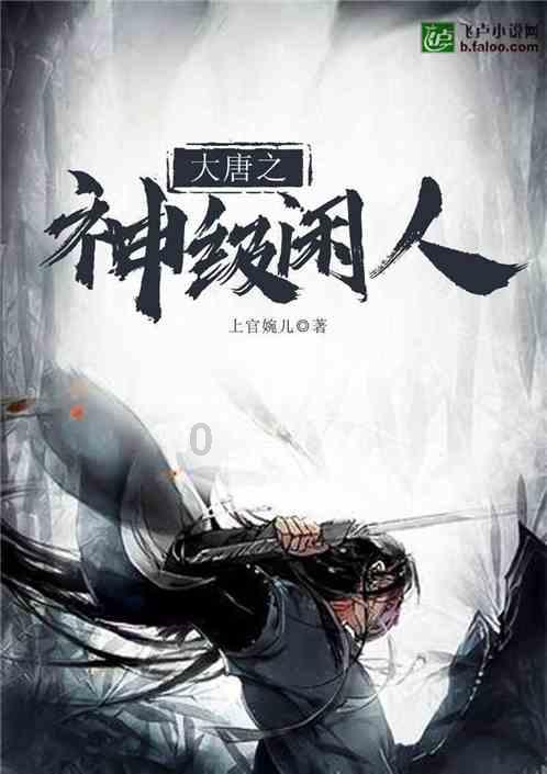 古埃及来找茬