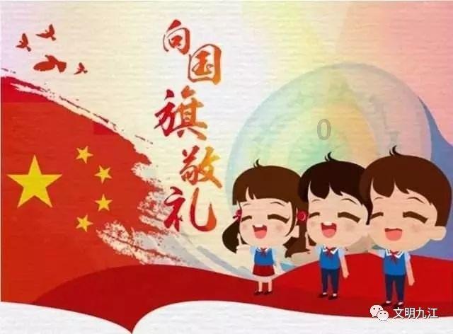 江津:“村晚”助力乡村文化振兴