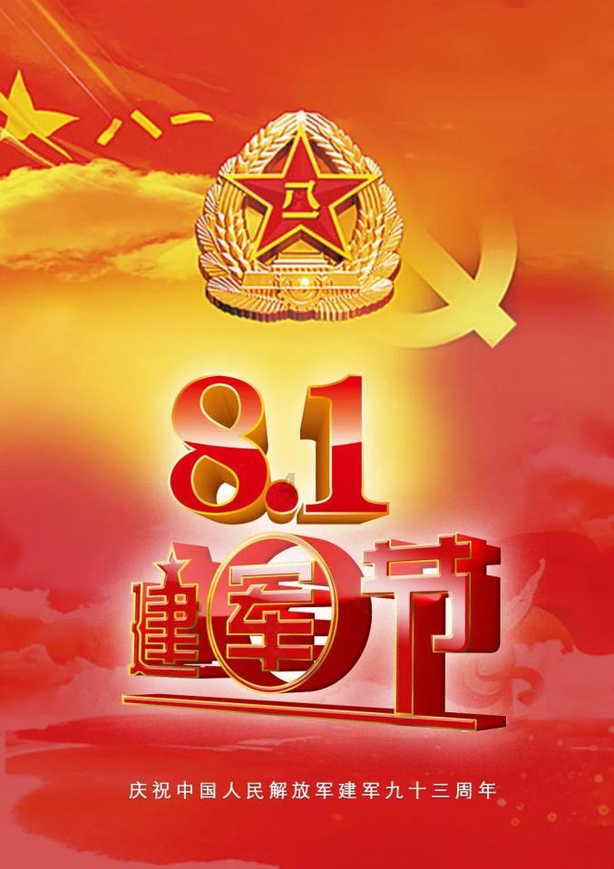 营救小乌龟