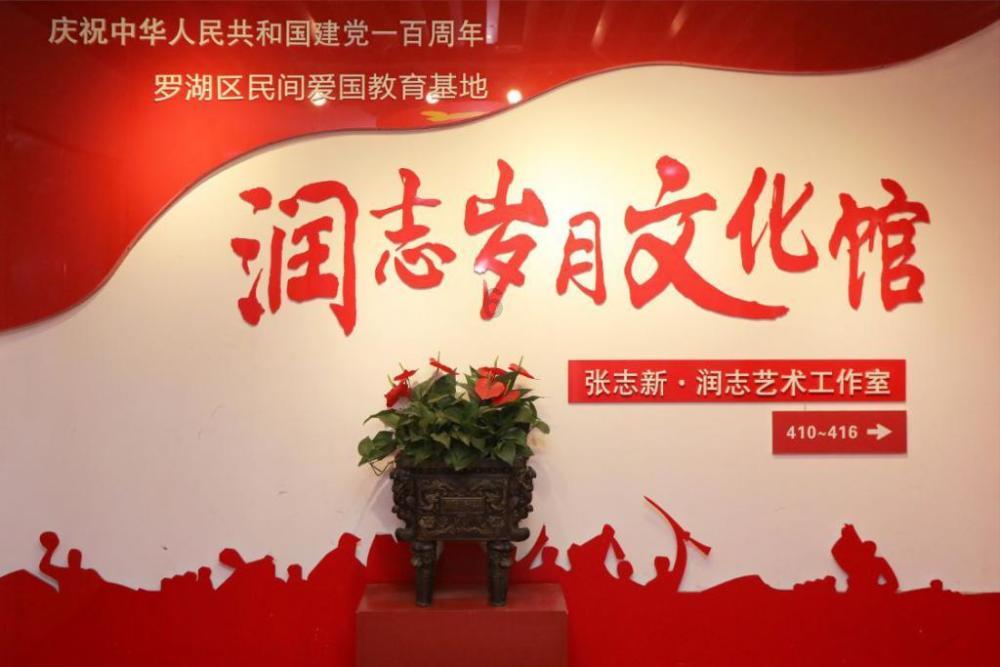 萌兔兔闯关