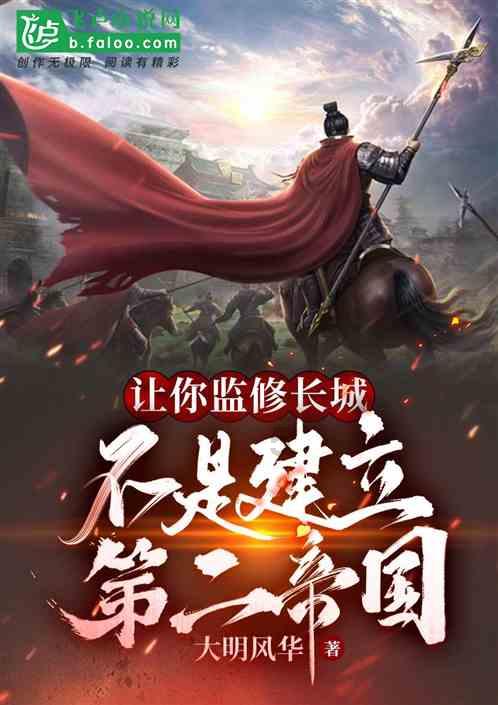 逗小猴开心系列179