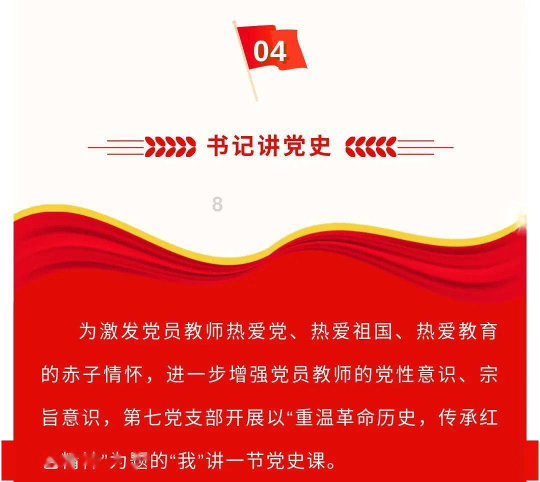 竞技游戏