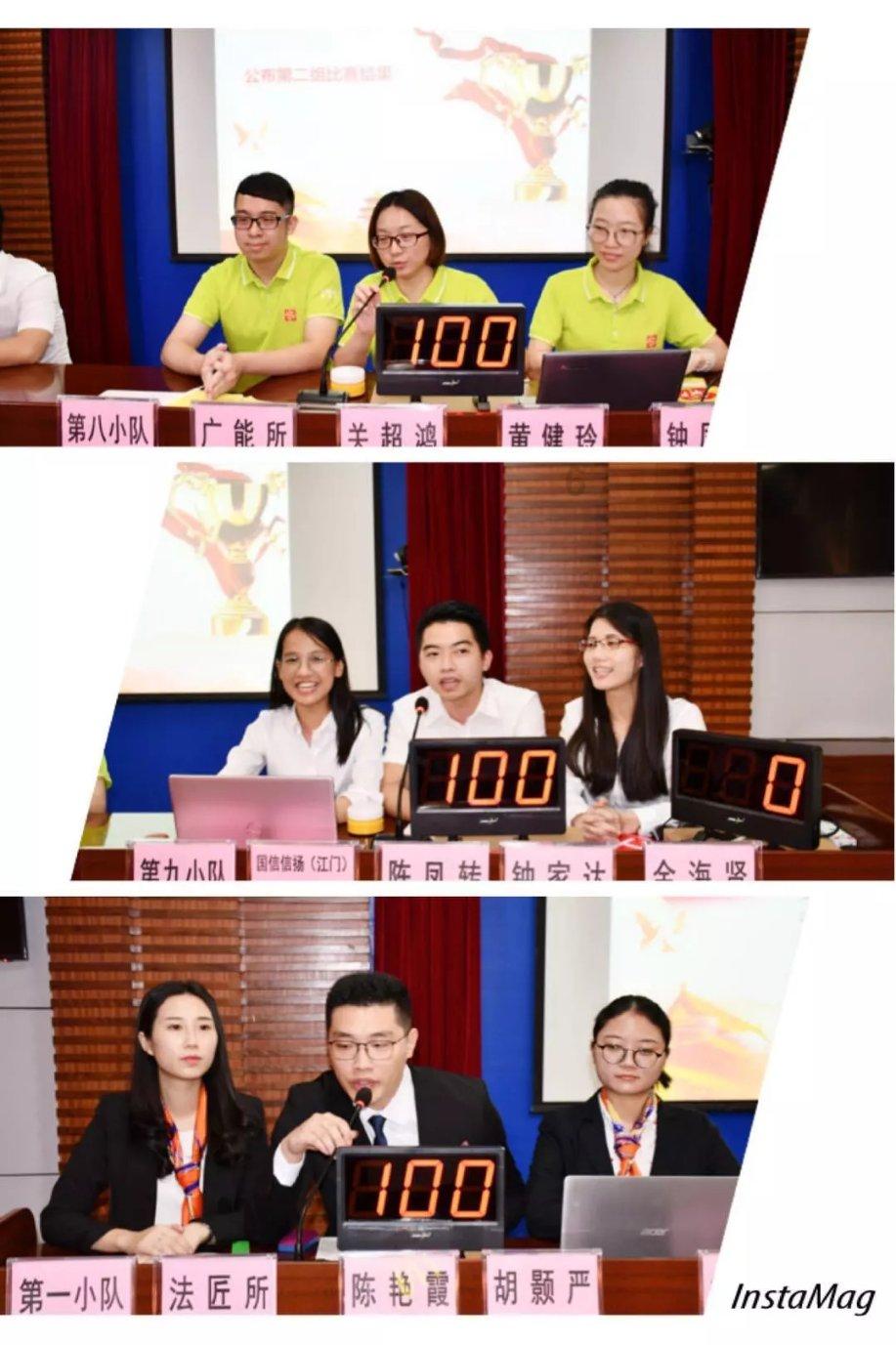 企业革命,技术先行李诞公然吐槽自己妻子的身材,难道黑尾酱不介意吗?