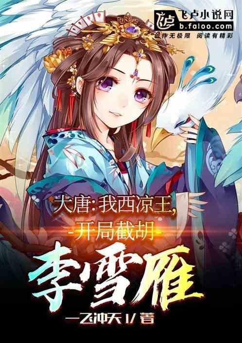 明星三缺一