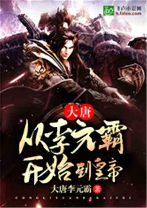 ROG CES 2024发布会盛大开启,全新外设好物盛装亮相